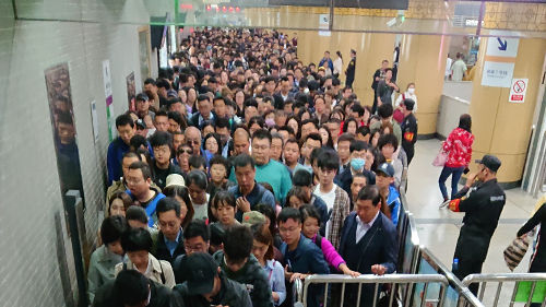 Chinesen Menschenmenge