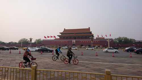 Tianmen in China
