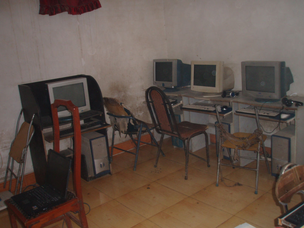 Internet Cafe in Chenjiagou