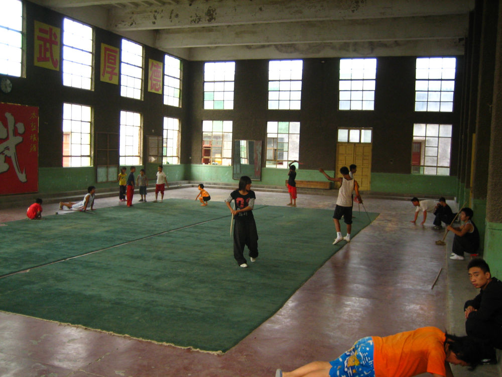 Alte Schule in Chenjiagou